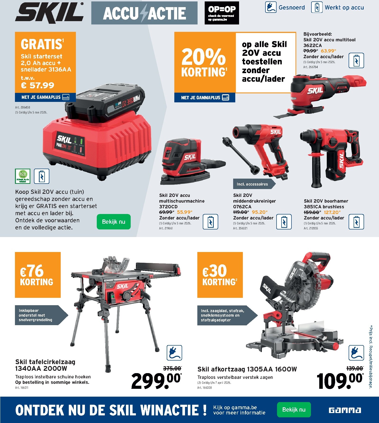 gamma - De Gamma folder geldig vanaf 11/03/2026 t/m 24/03/2026 - page: 16
