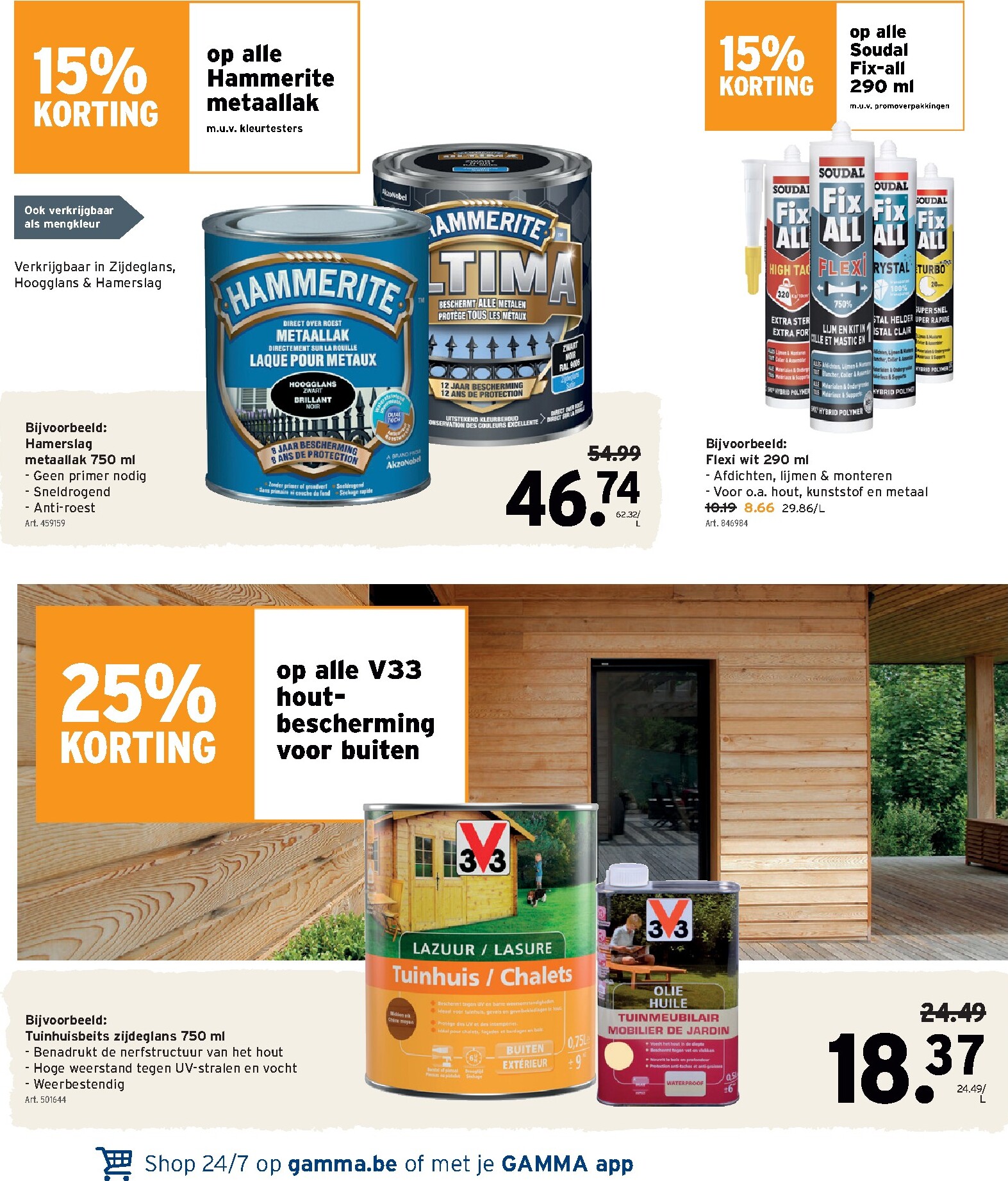 gamma - De Gamma folder geldig vanaf 11/03/2026 t/m 24/03/2026 - page: 15