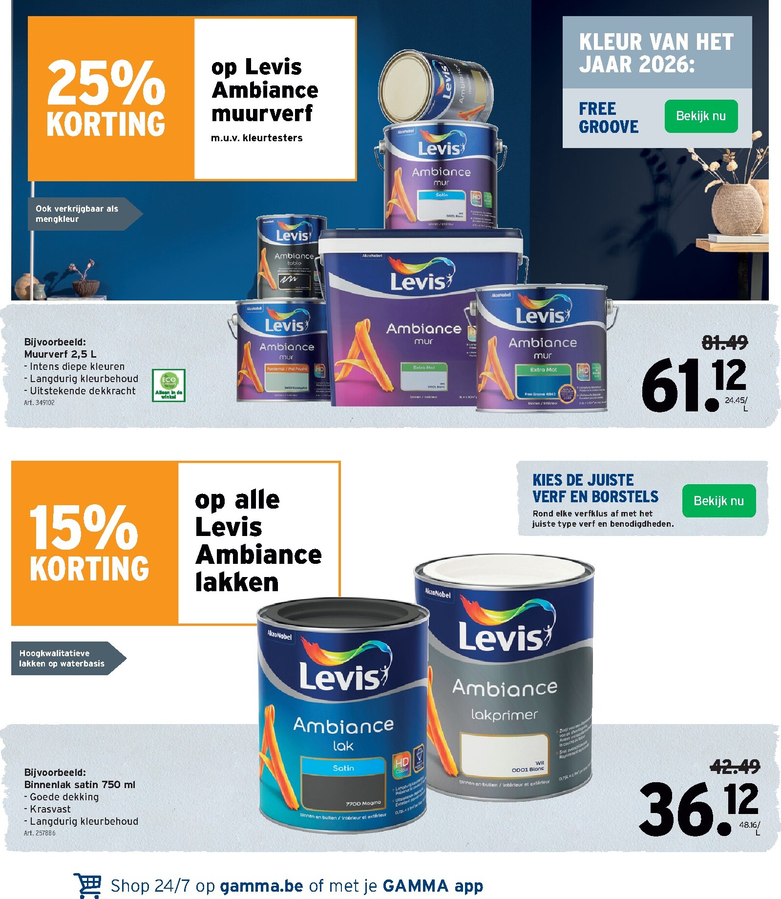 gamma - De Gamma folder geldig vanaf 11/03/2026 t/m 24/03/2026 - page: 13