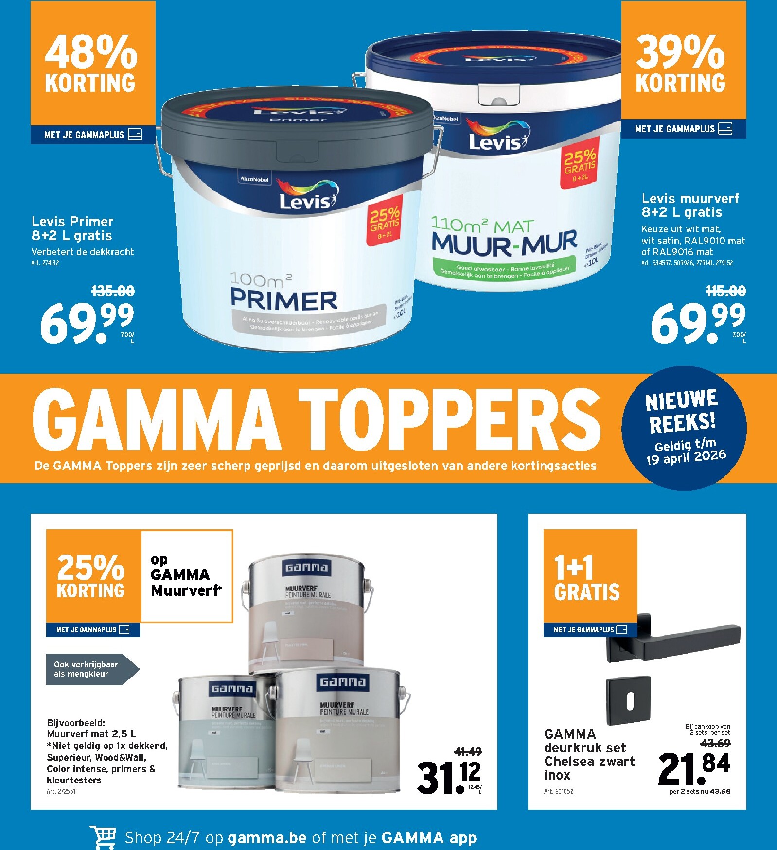 gamma - De Gamma folder geldig vanaf 11/03/2026 t/m 24/03/2026 - page: 2