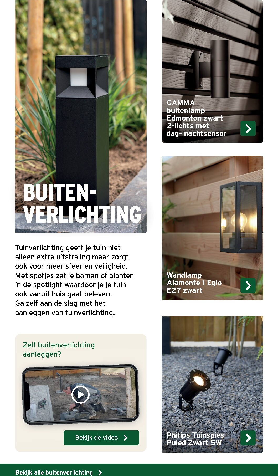 gamma - De Gamma - Tuinmeubelen folder geldig vanaf 25/03/2026 t/m 14/06/2026 - page: 54