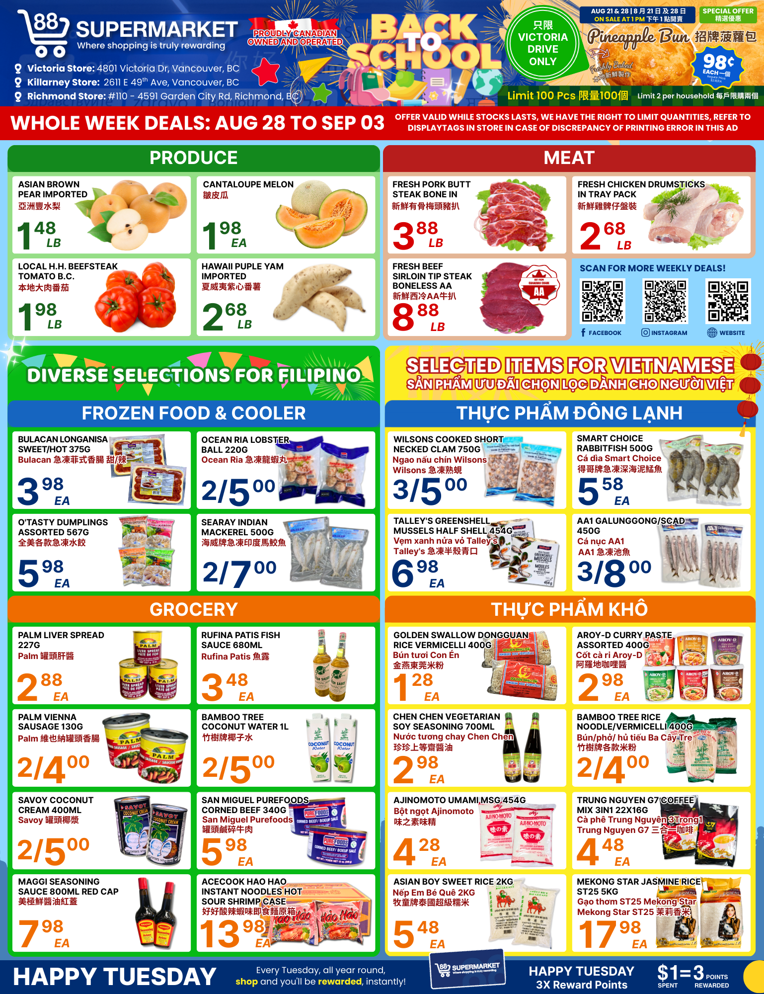 88-supermarket - 88 Supermarket - Filipino & Vietnamese Selections flyer valid from 08-28 - 09-03