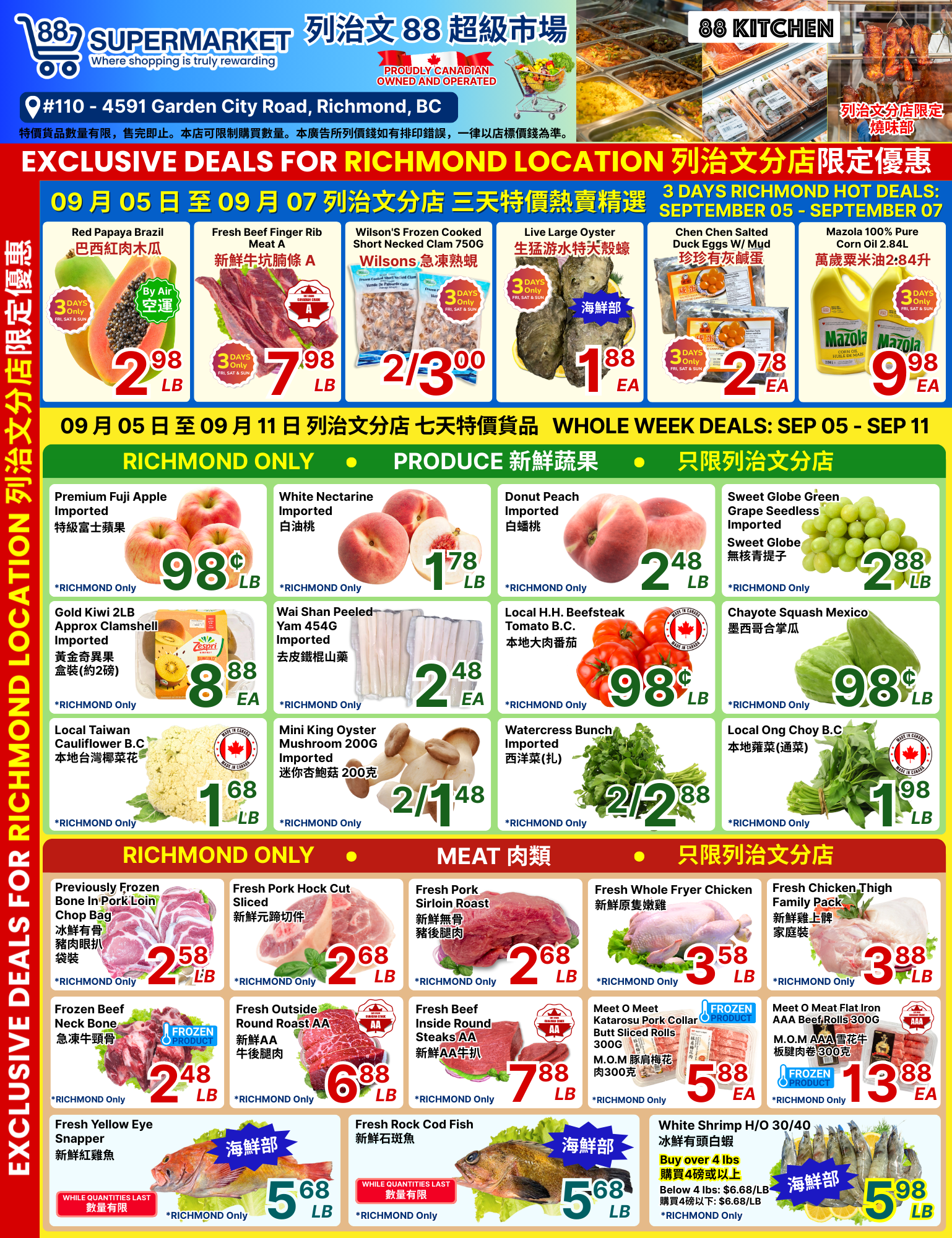 88-supermarket - 88 Supermarket - Richmond Store Deals flyer valid from 09-05 - 09-11
