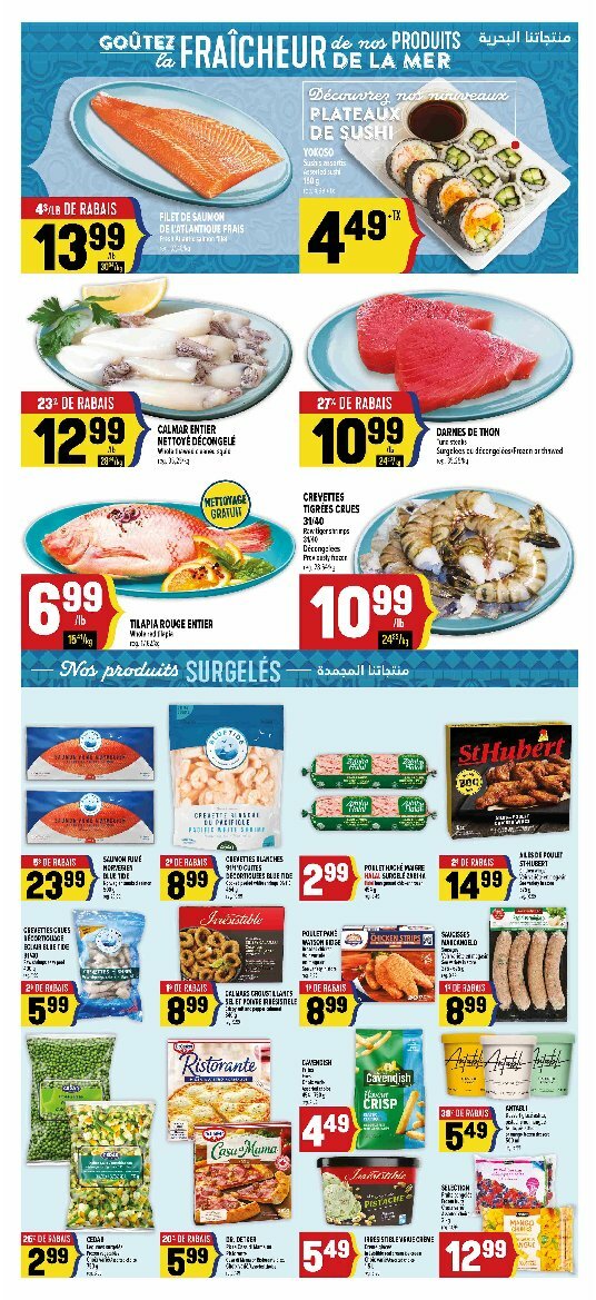 adonis - Adonis flyer valid from 07-31 - 08-06 - page: 6