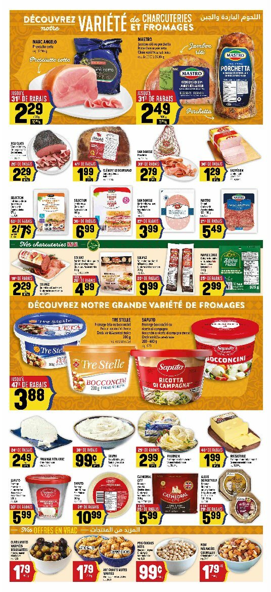 adonis - Adonis flyer valid from 07-31 - 08-06 - page: 7