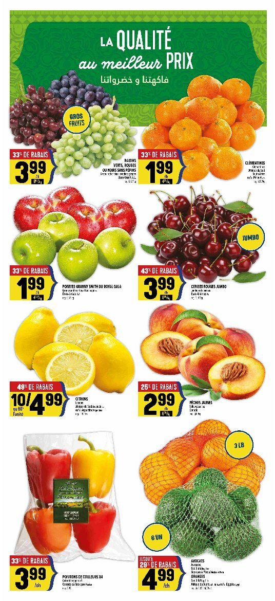 adonis - Adonis flyer valid from 07-31 - 08-06 - page: 4