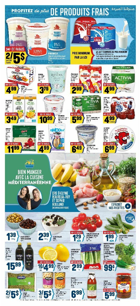 adonis - Adonis flyer valid from 07-31 - 08-06 - page: 10