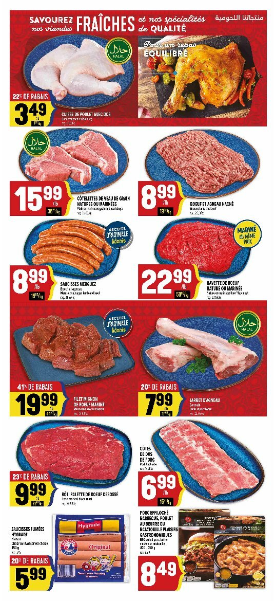 adonis - Adonis flyer valid from 07-31 - 08-06 - page: 5