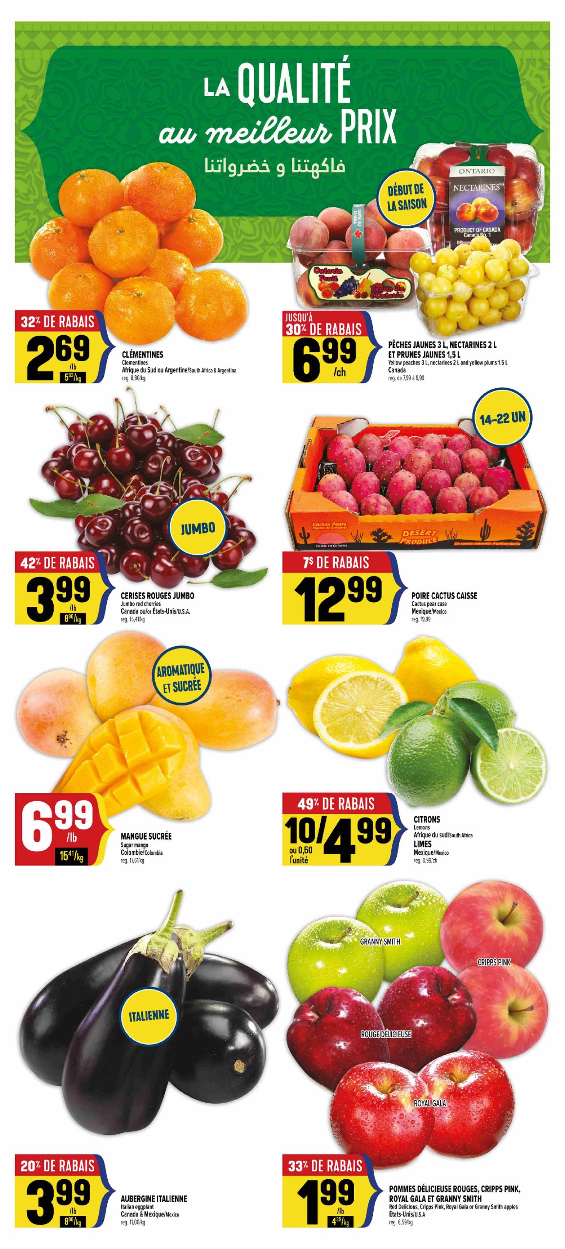 adonis - Adonis flyer valid from 07-24 - 07-30 - page: 4