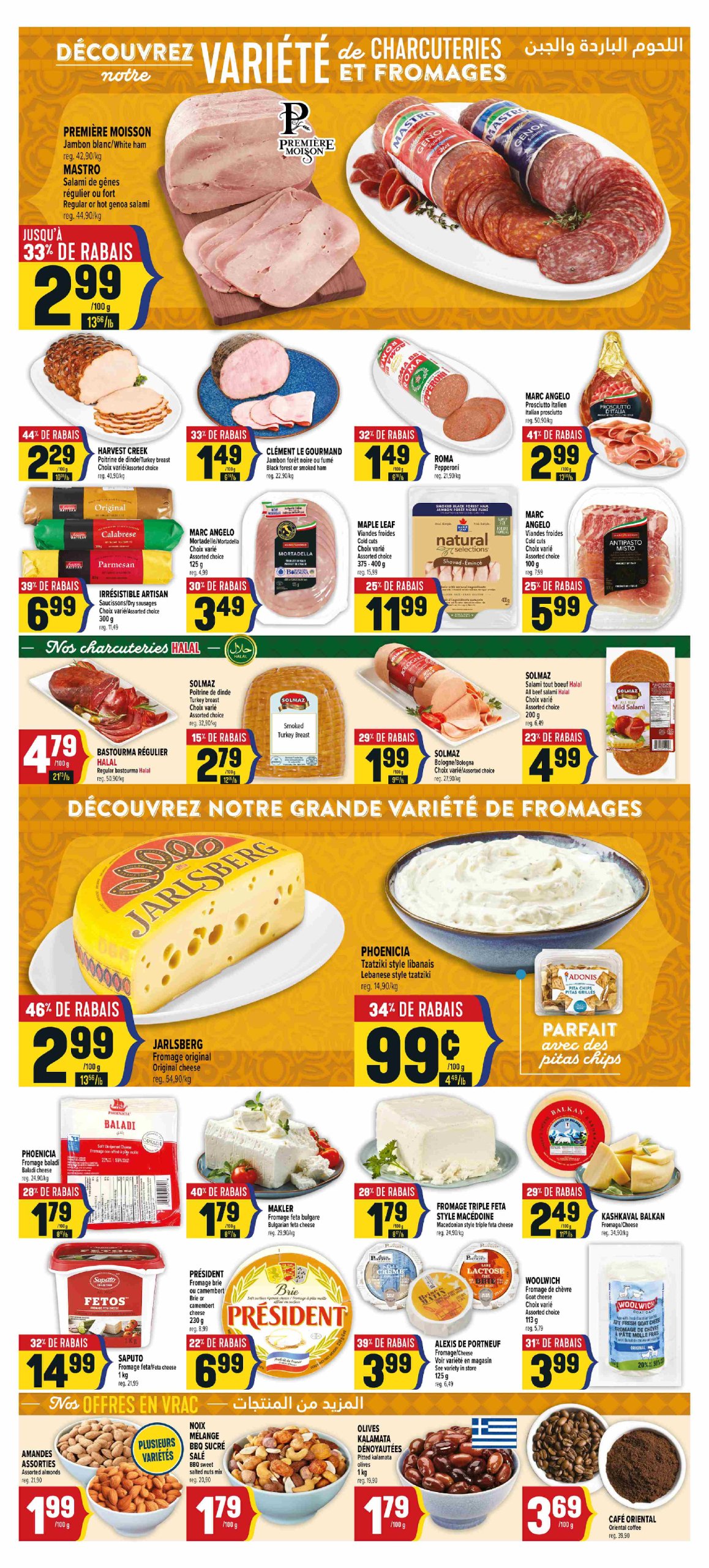 adonis - Adonis flyer valid from 07-24 - 07-30 - page: 7