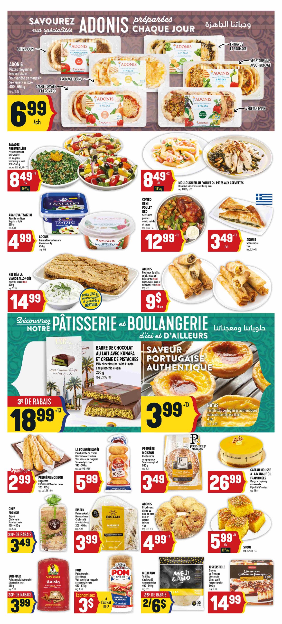 adonis - Adonis flyer valid from 07-24 - 07-30 - page: 8