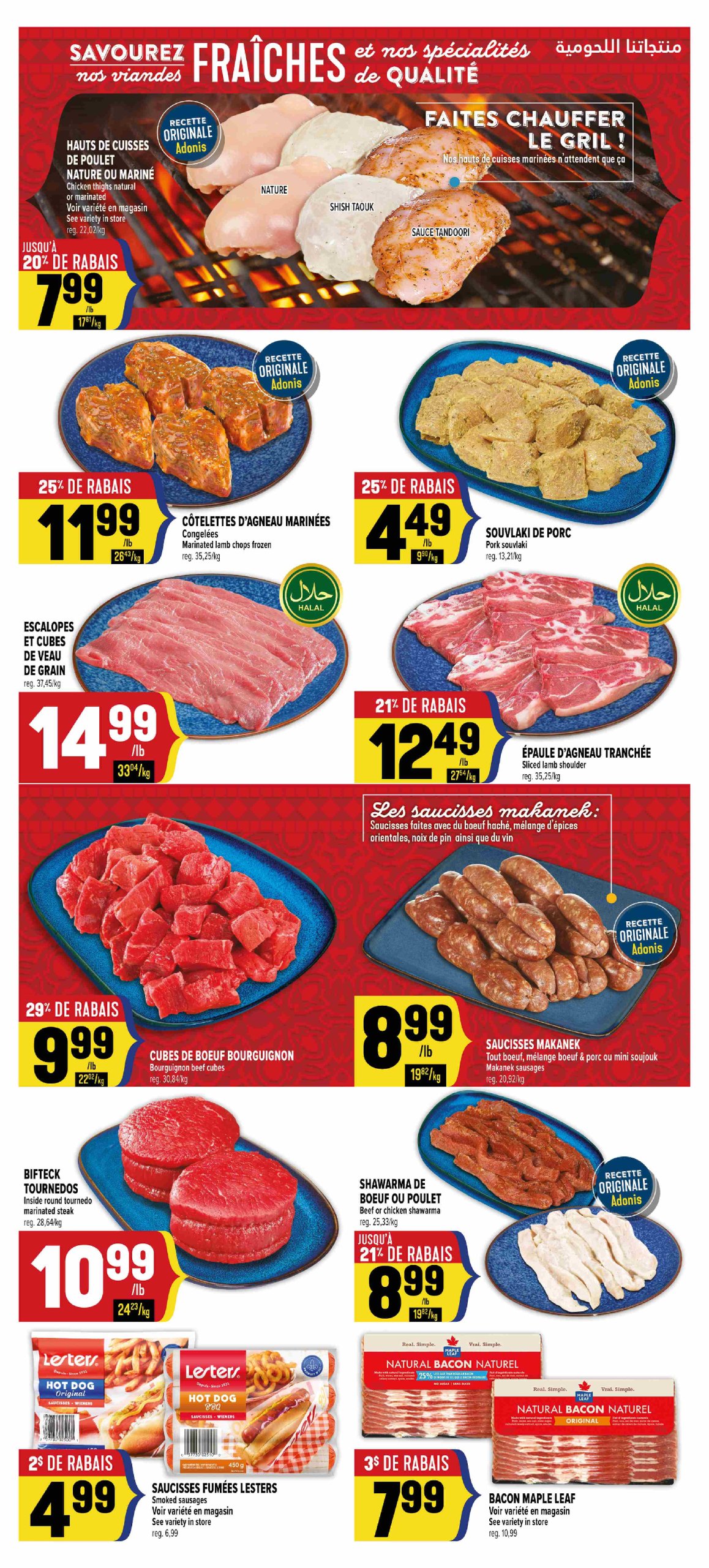 adonis - Adonis flyer valid from 07-24 - 07-30 - page: 5