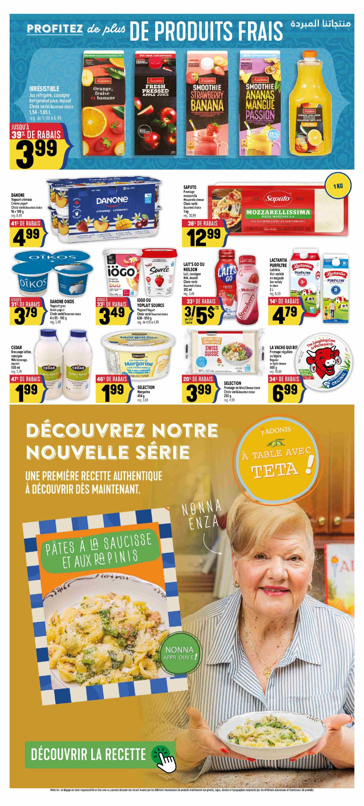 adonis - Adonis flyer valid from 07-24 - 07-30 - page: 10