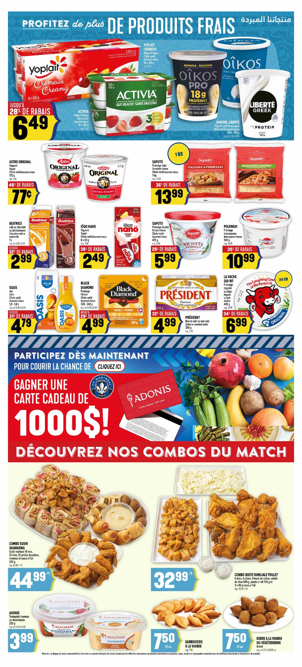 adonis - Adonis flyer valid from 07-10 - 07-16 - page: 10