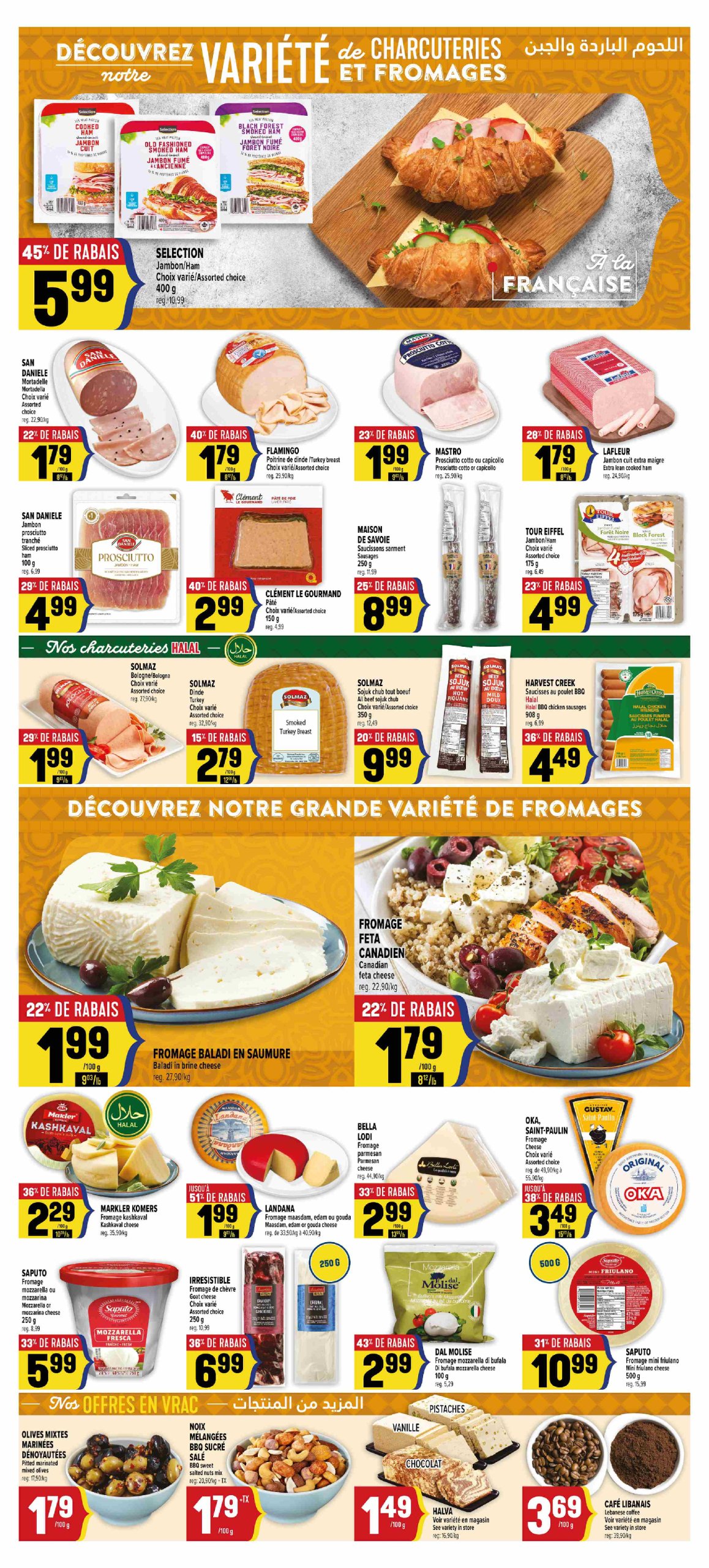 adonis - Adonis flyer valid from 07-10 - 07-16 - page: 7