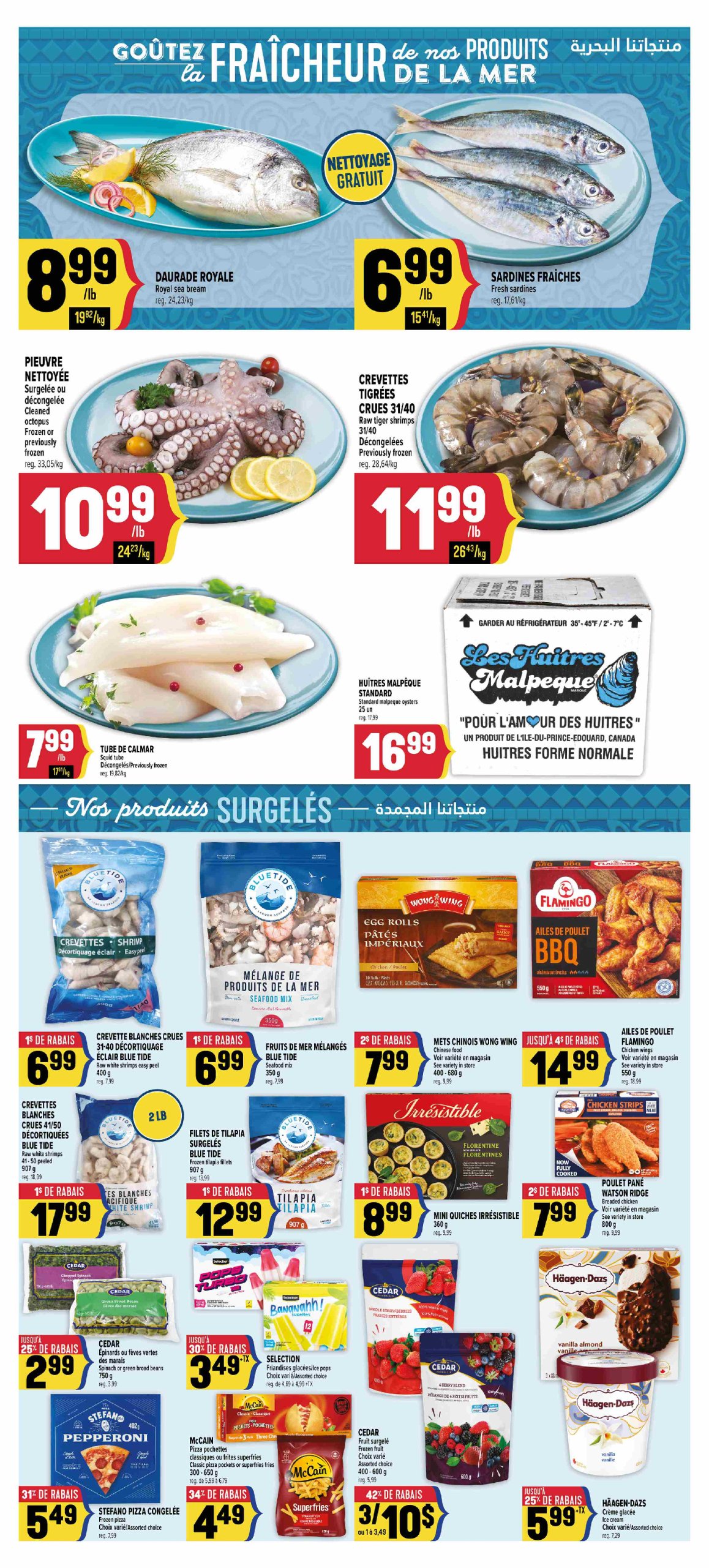 adonis - Adonis flyer valid from 07-10 - 07-16 - page: 6