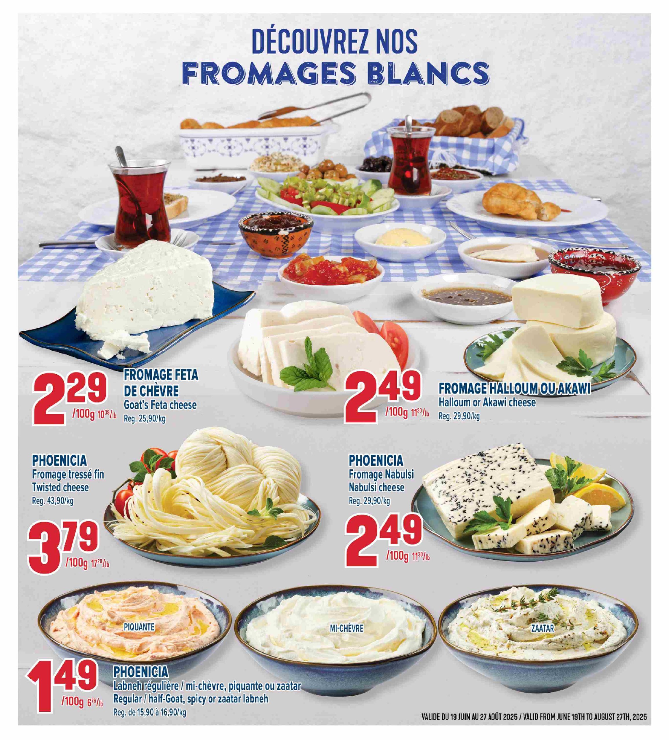 adonis - Adonis flyer valid from 07-10 - 07-16 - page: 14