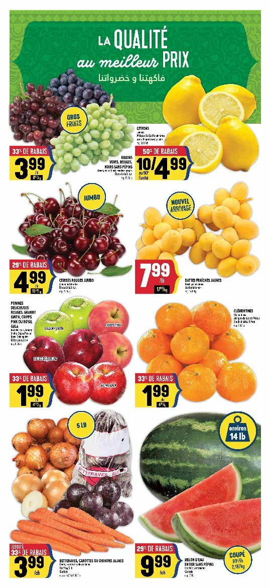 adonis - Adonis flyer valid from 08-07 - 08-13 - page: 4