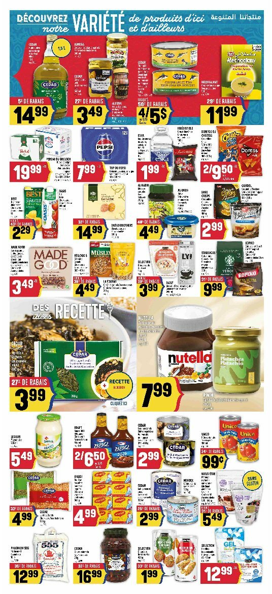 adonis - Adonis flyer valid from 08-07 - 08-13 - page: 9