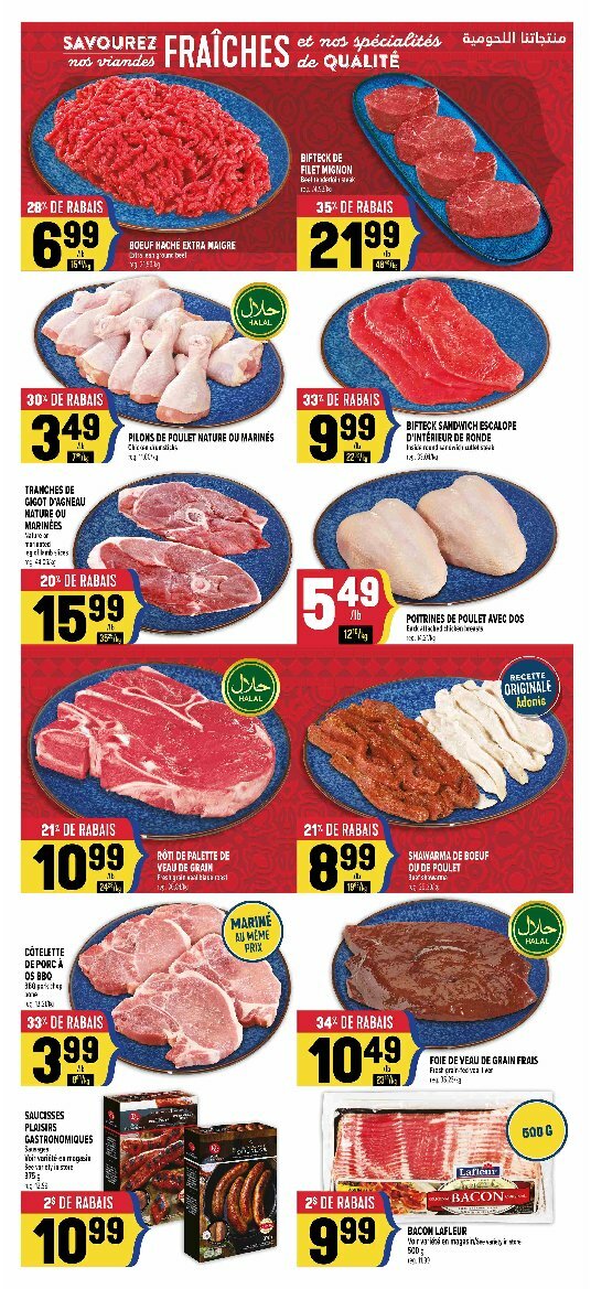 adonis - Adonis flyer valid from 08-07 - 08-13 - page: 5