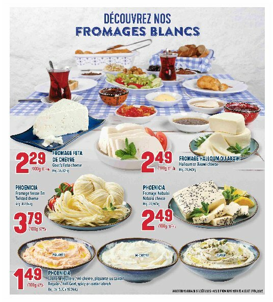 adonis - Adonis flyer valid from 08-07 - 08-13 - page: 12