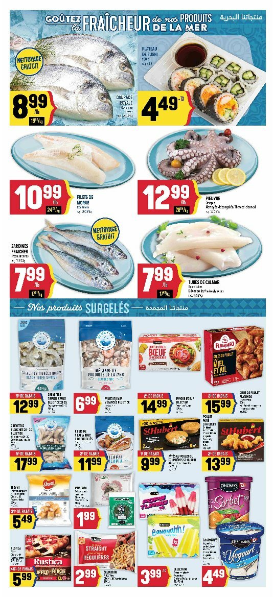 adonis - Adonis flyer valid from 08-07 - 08-13 - page: 6