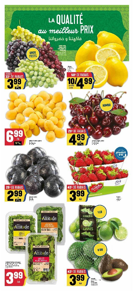 adonis - Adonis flyer valid from 08-14 - 08-20 - page: 4