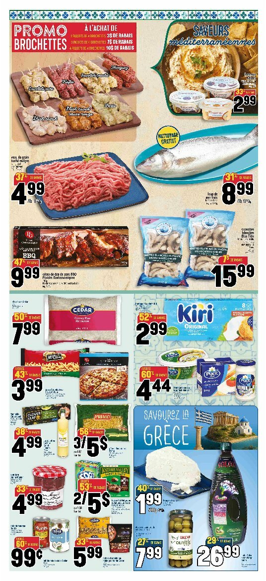 adonis - Adonis flyer valid from 08-14 - 08-20 - page: 2