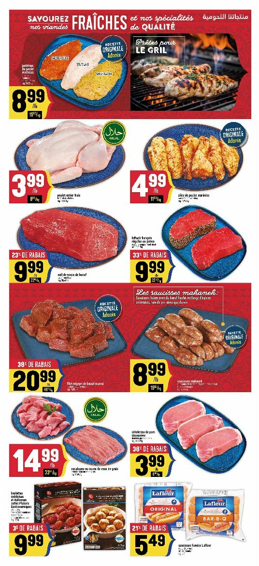 adonis - Adonis flyer valid from 08-14 - 08-20 - page: 5