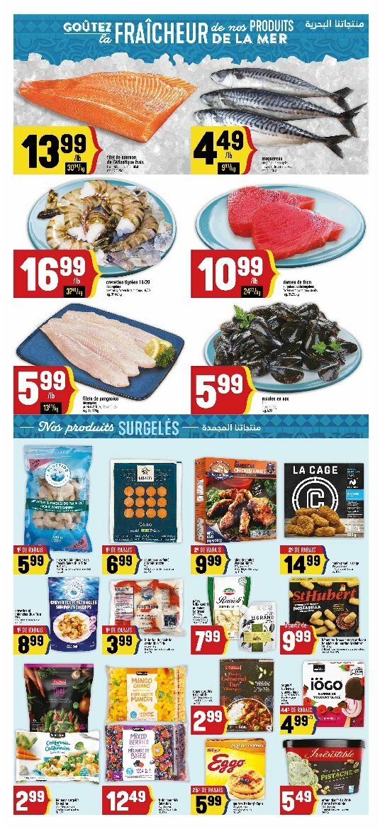 adonis - Adonis flyer valid from 08-14 - 08-20 - page: 6