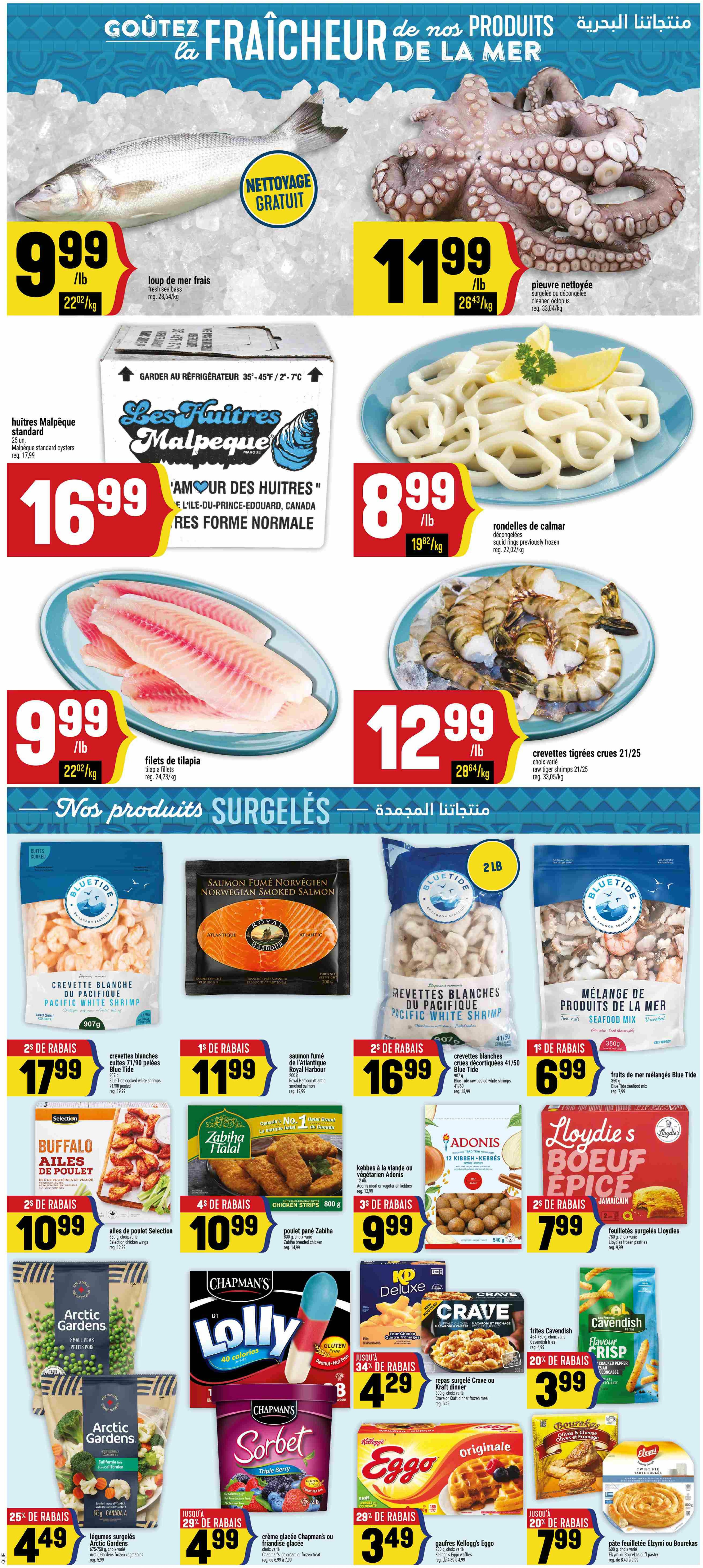 adonis - Adonis flyer valid from 08-21 - 08-27 - page: 6