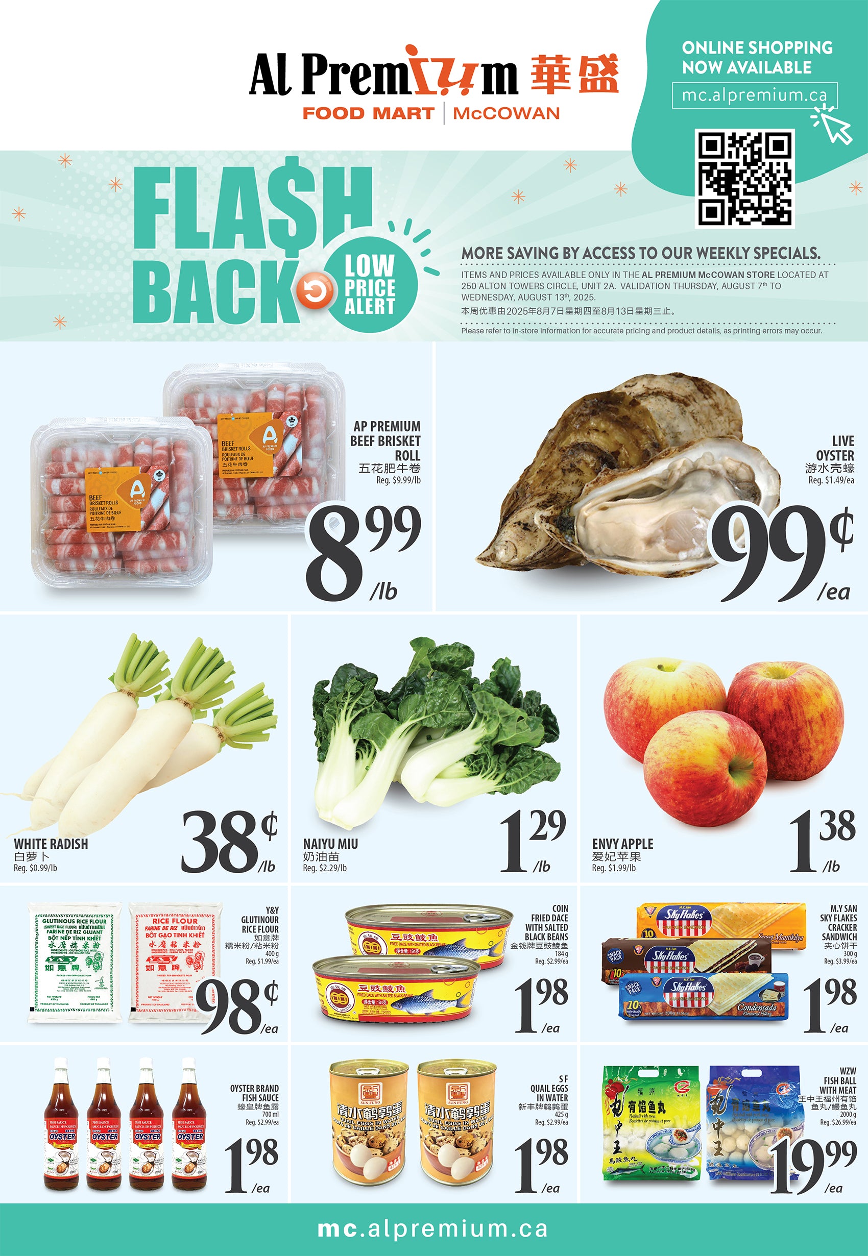 al-premium - Al Premium - McCowan flyer valid from 08-07 - 08-13