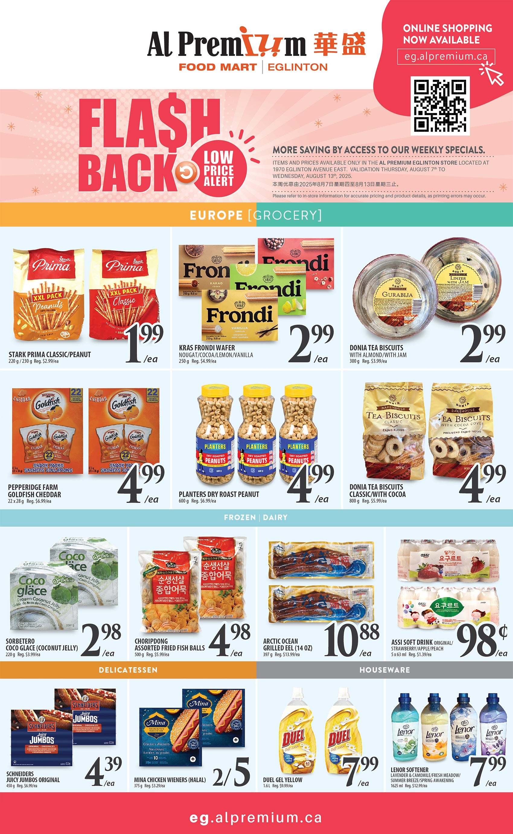 al-premium - Al Premium - Eglinton flyer valid from 08-07 - 08-13 - page: 4