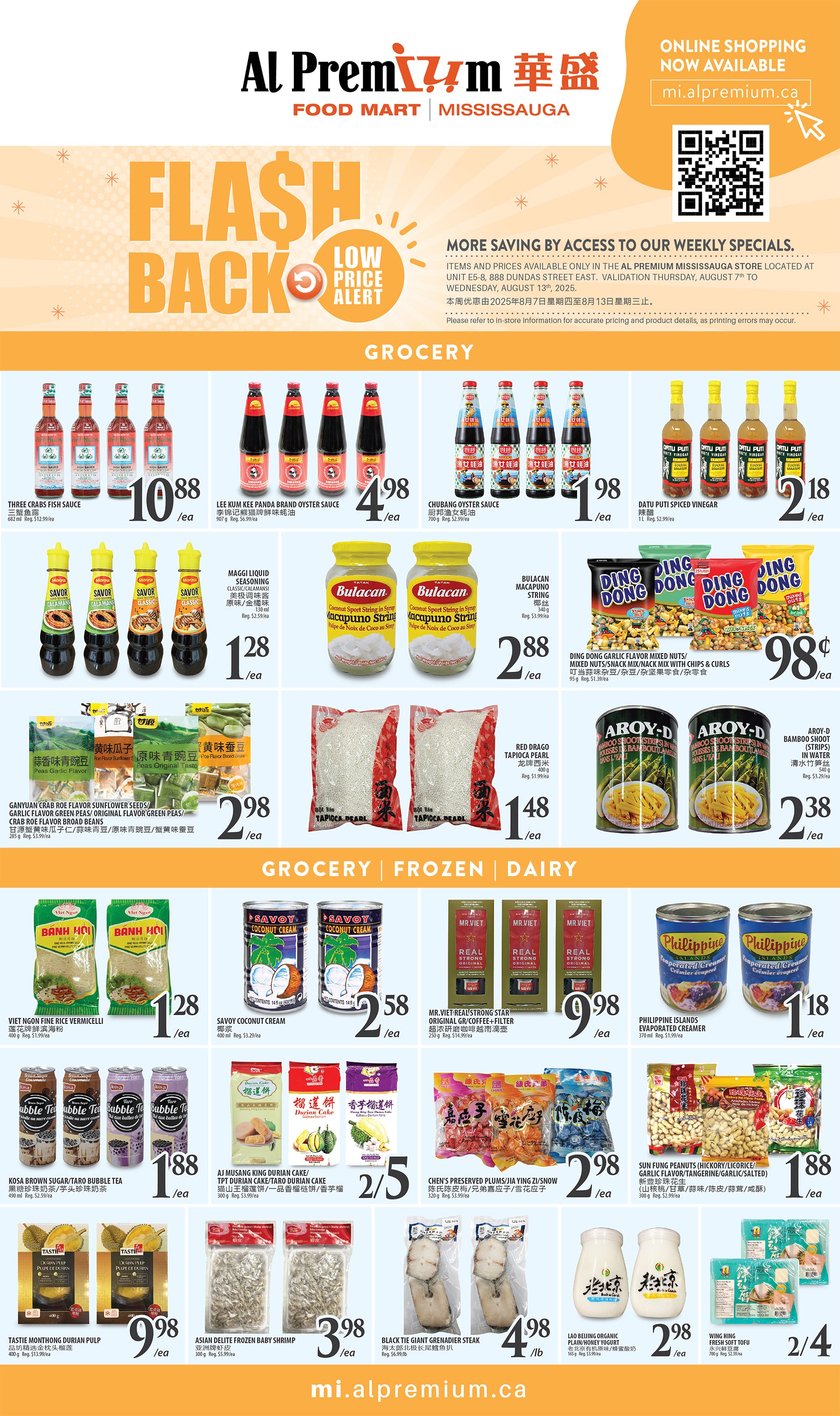 al-premium - Al Premium - Mississauga flyer valid from 08-07 - 08-13 - page: 3