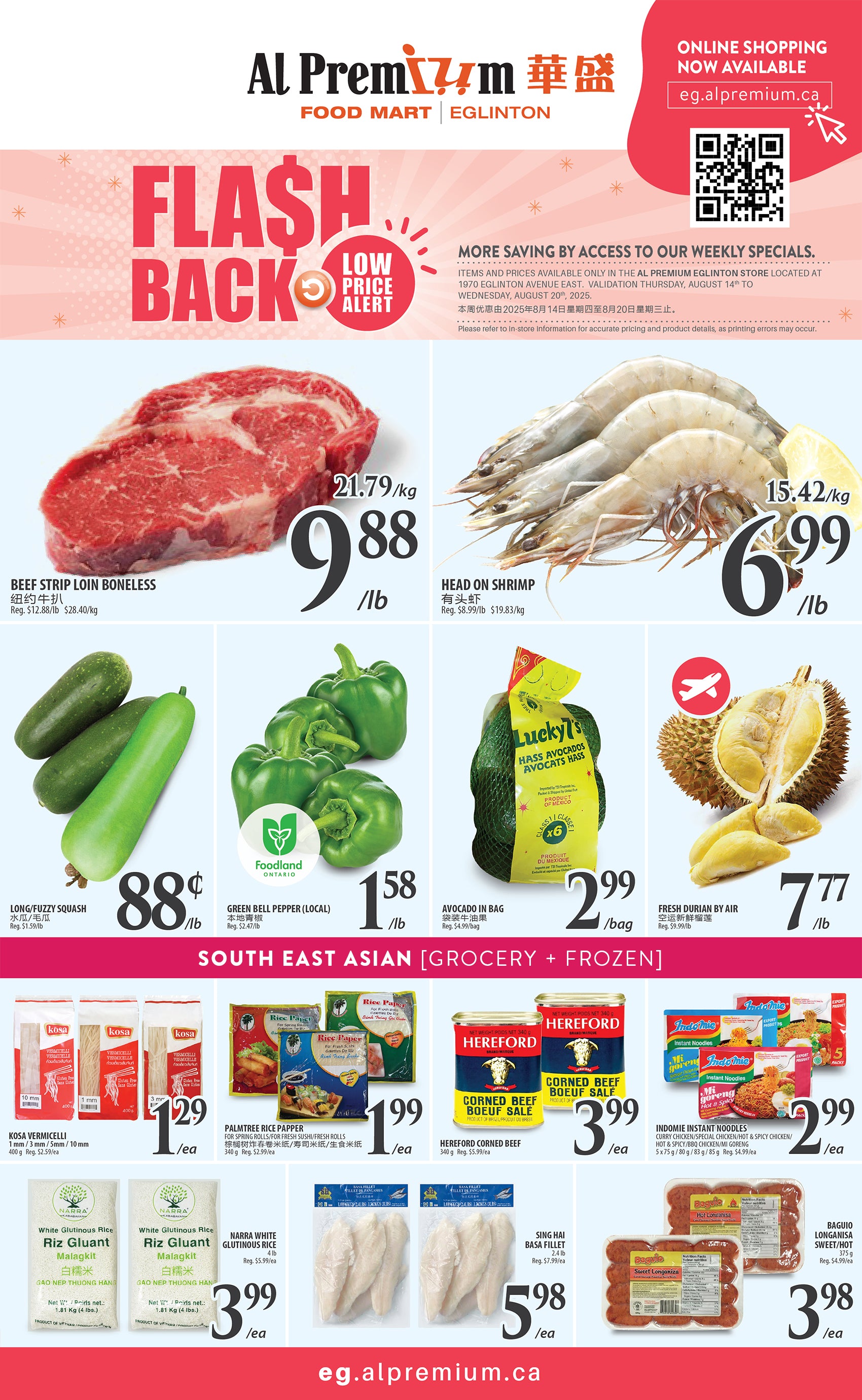 al-premium - Al Premium - Eglinton flyer valid from 08-14 - 08-20