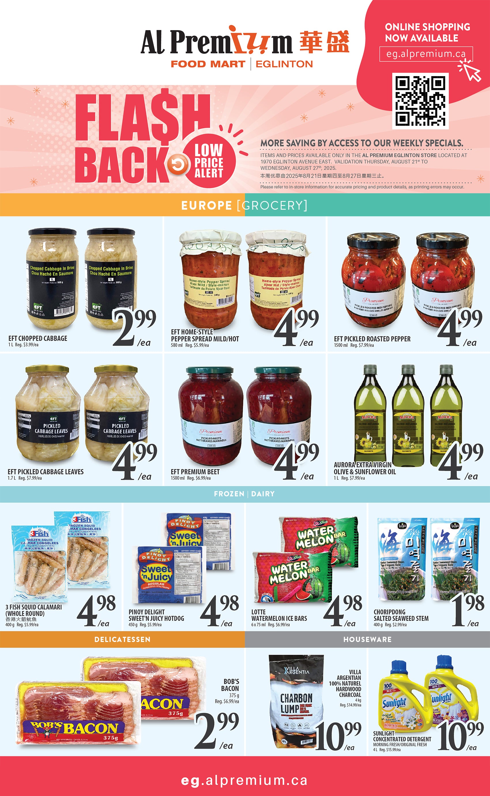 al-premium - Al Premium - Eglinton flyer valid from 08-21 - 08-27 - page: 4