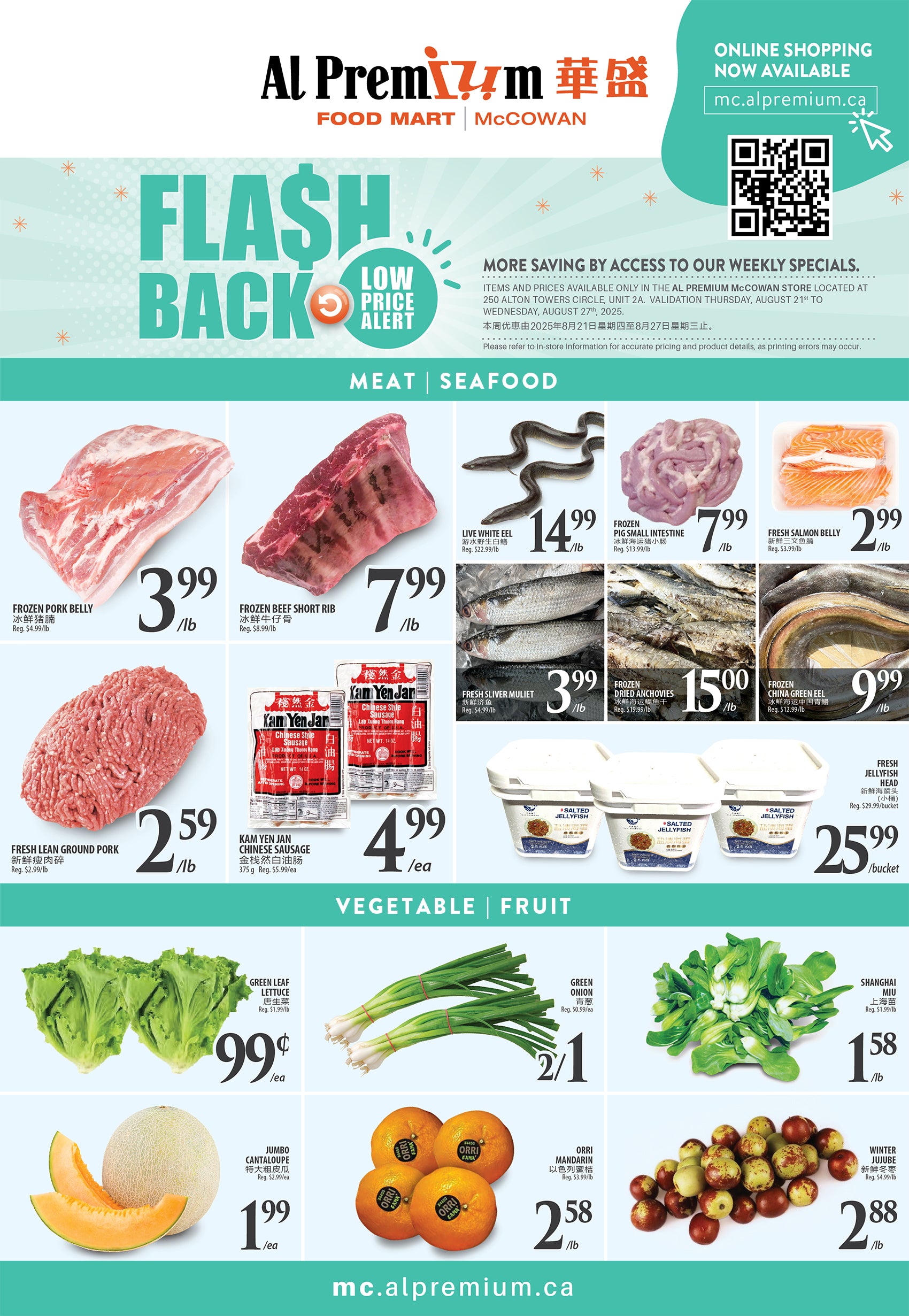 al-premium - Al Premium - McCowan flyer valid from 08-21 - 08-27 - page: 2