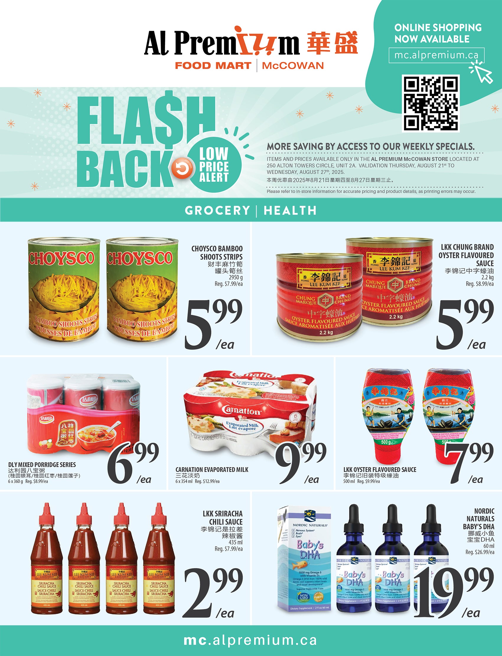 al-premium - Al Premium - McCowan flyer valid from 08-21 - 08-27 - page: 5