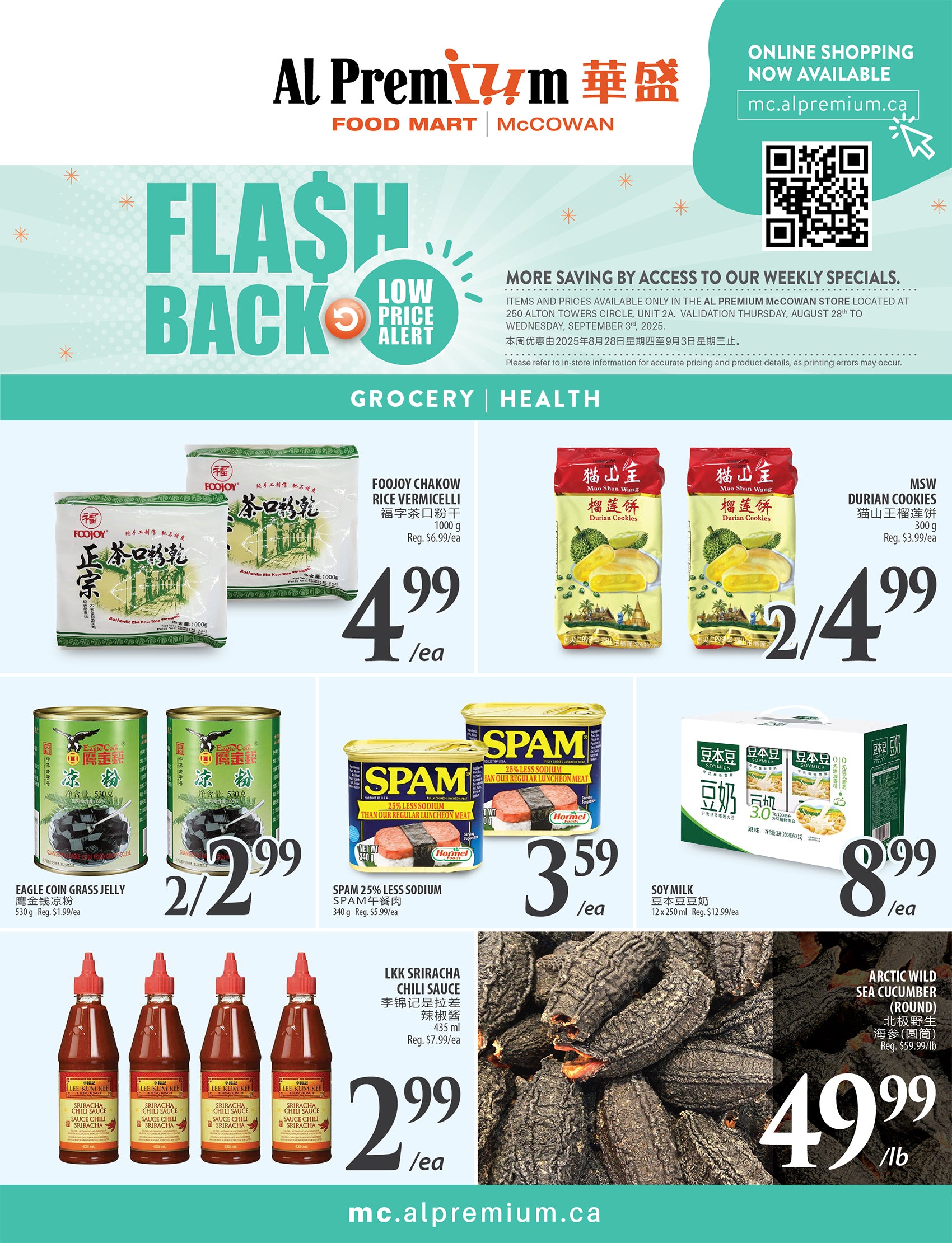 al-premium - Al Premium - McCowan flyer valid from 08-28 - 09-03 - page: 5