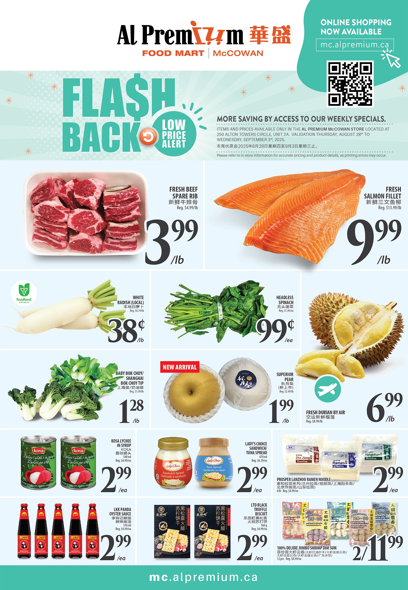 al-premium - Al Premium - McCowan flyer valid from 08-28 - 09-03