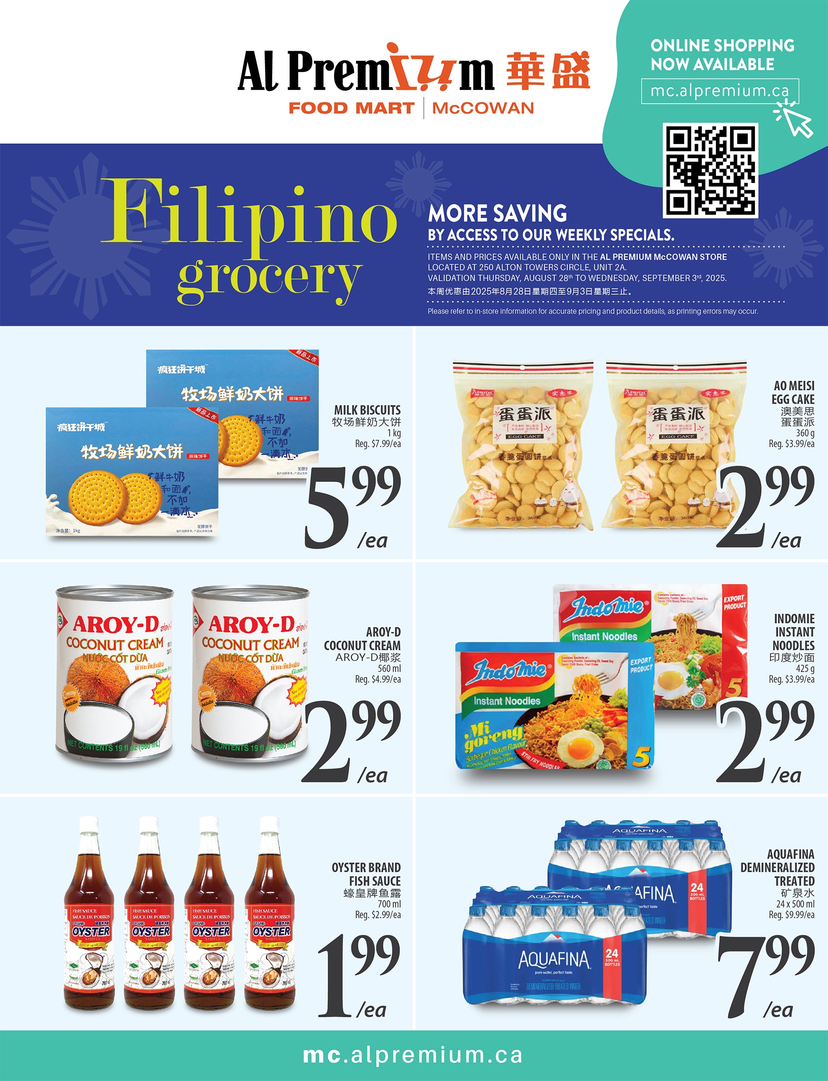 al-premium - Al Premium - McCowan flyer valid from 08-28 - 09-03 - page: 4