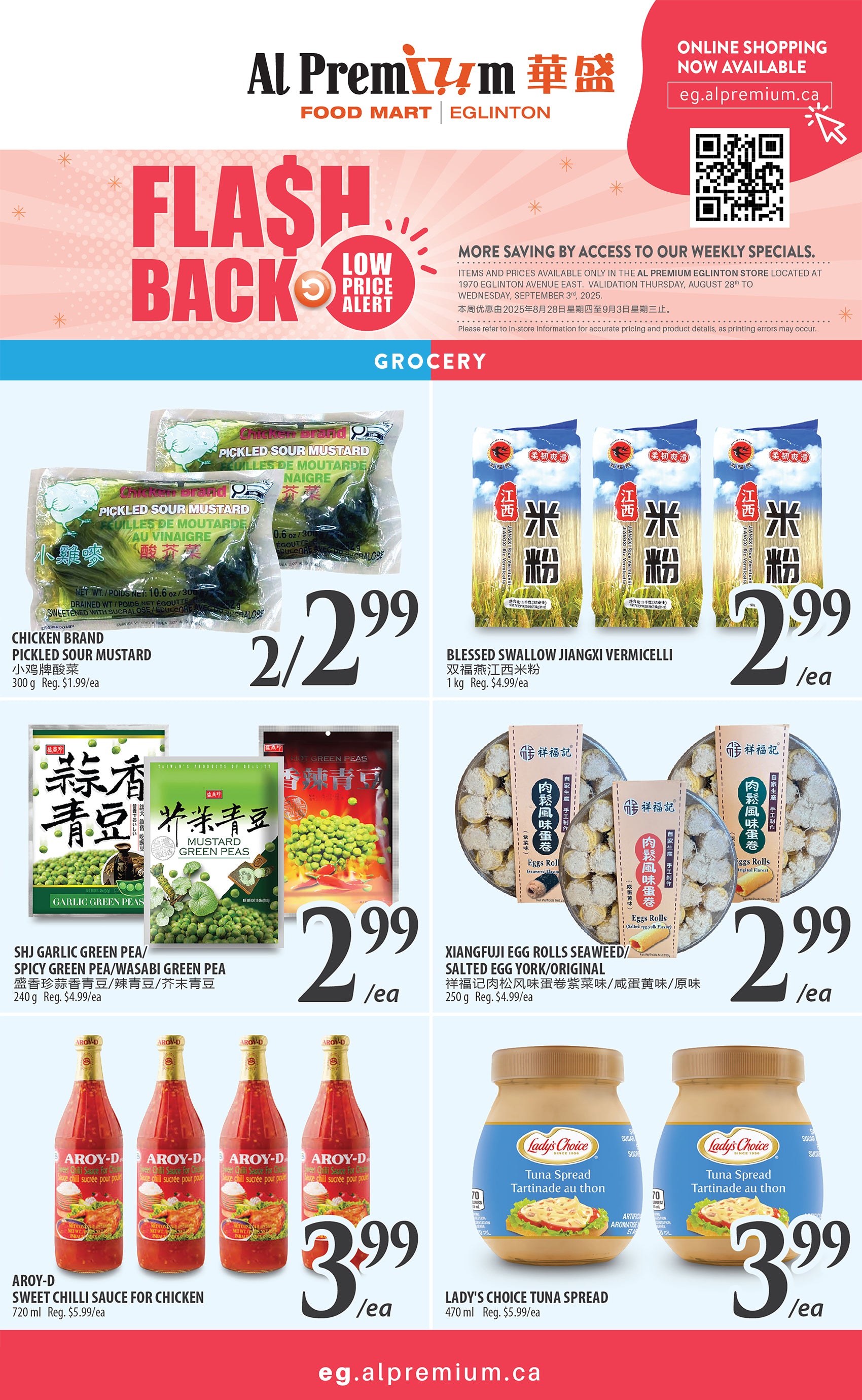 al-premium - Al Premium - Eglinton flyer valid from 08-28 - 09-03 - page: 5