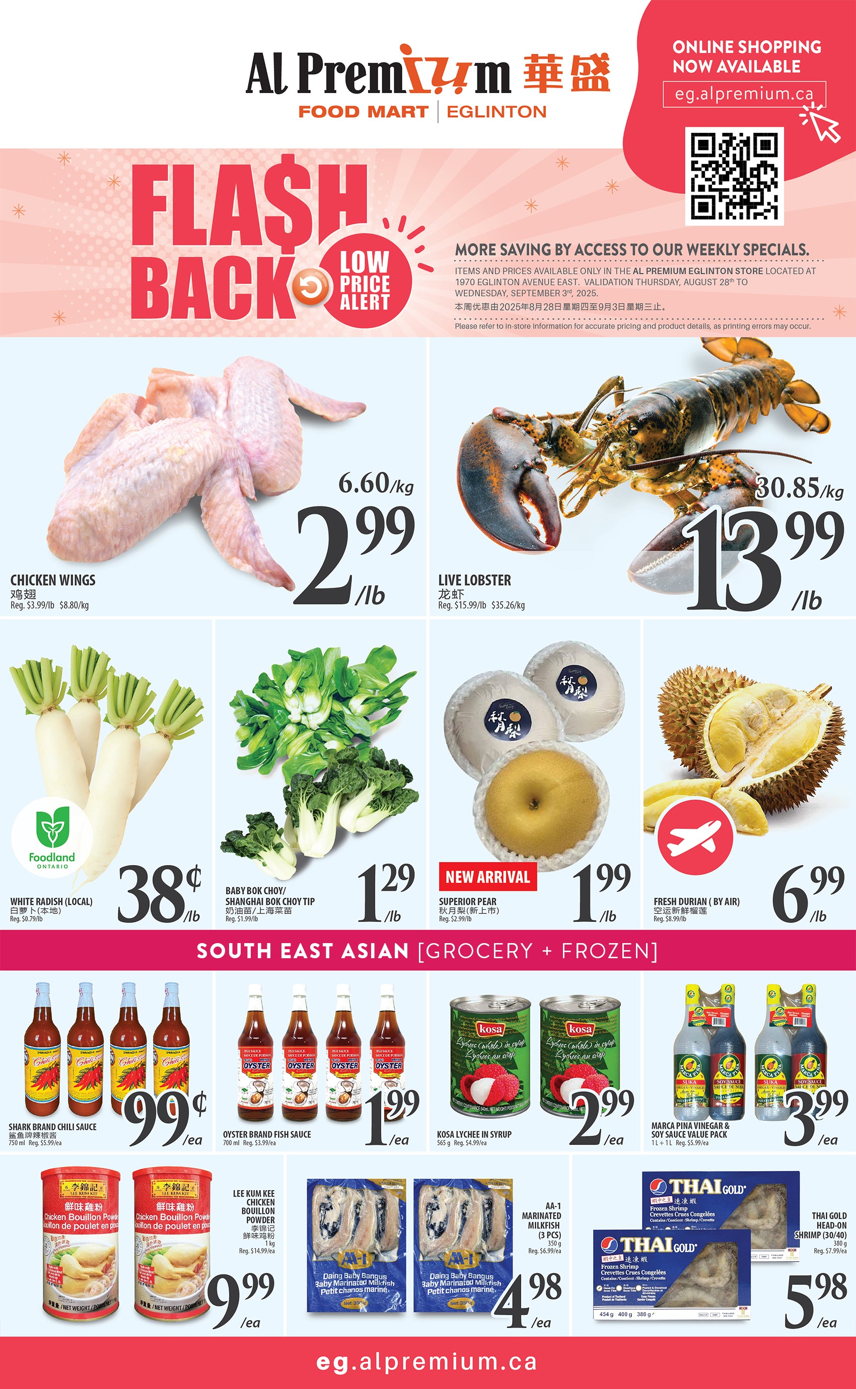 al-premium - Al Premium - Eglinton flyer valid from 08-28 - 09-03