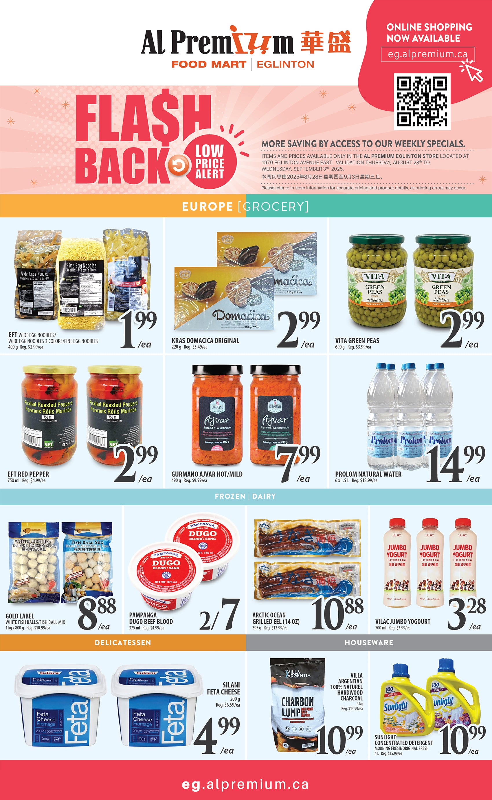 al-premium - Al Premium - Eglinton flyer valid from 08-28 - 09-03 - page: 4