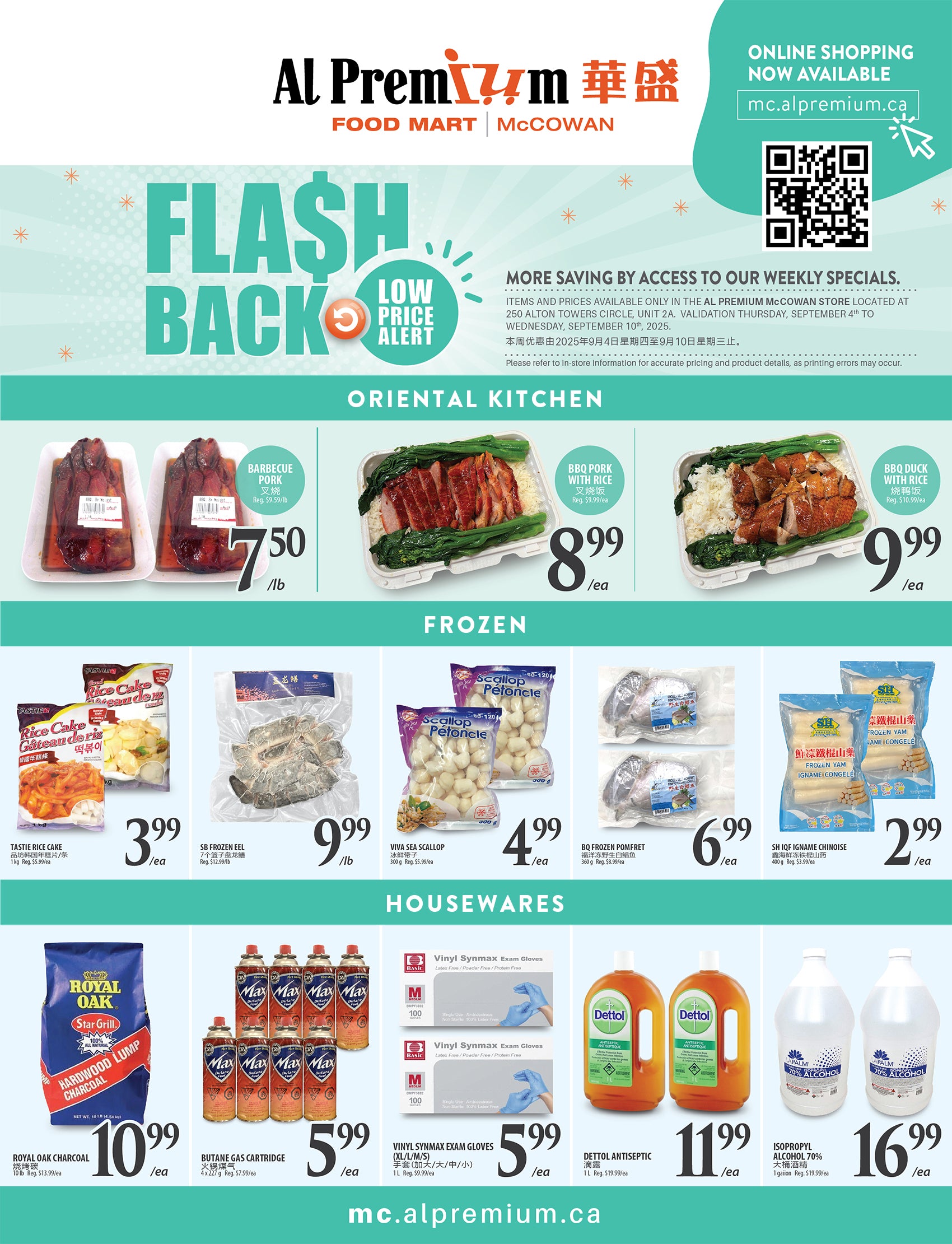 al-premium - Al Premium - McCowan flyer valid from 09-04 - 09-10 - page: 6