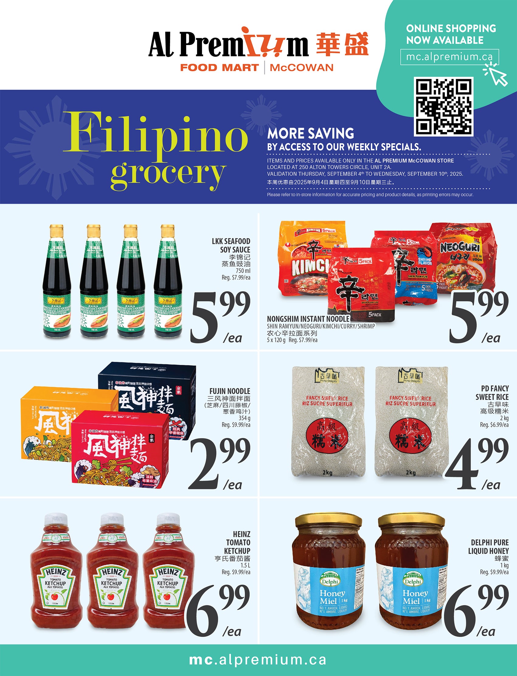 al-premium - Al Premium - McCowan flyer valid from 09-04 - 09-10 - page: 4