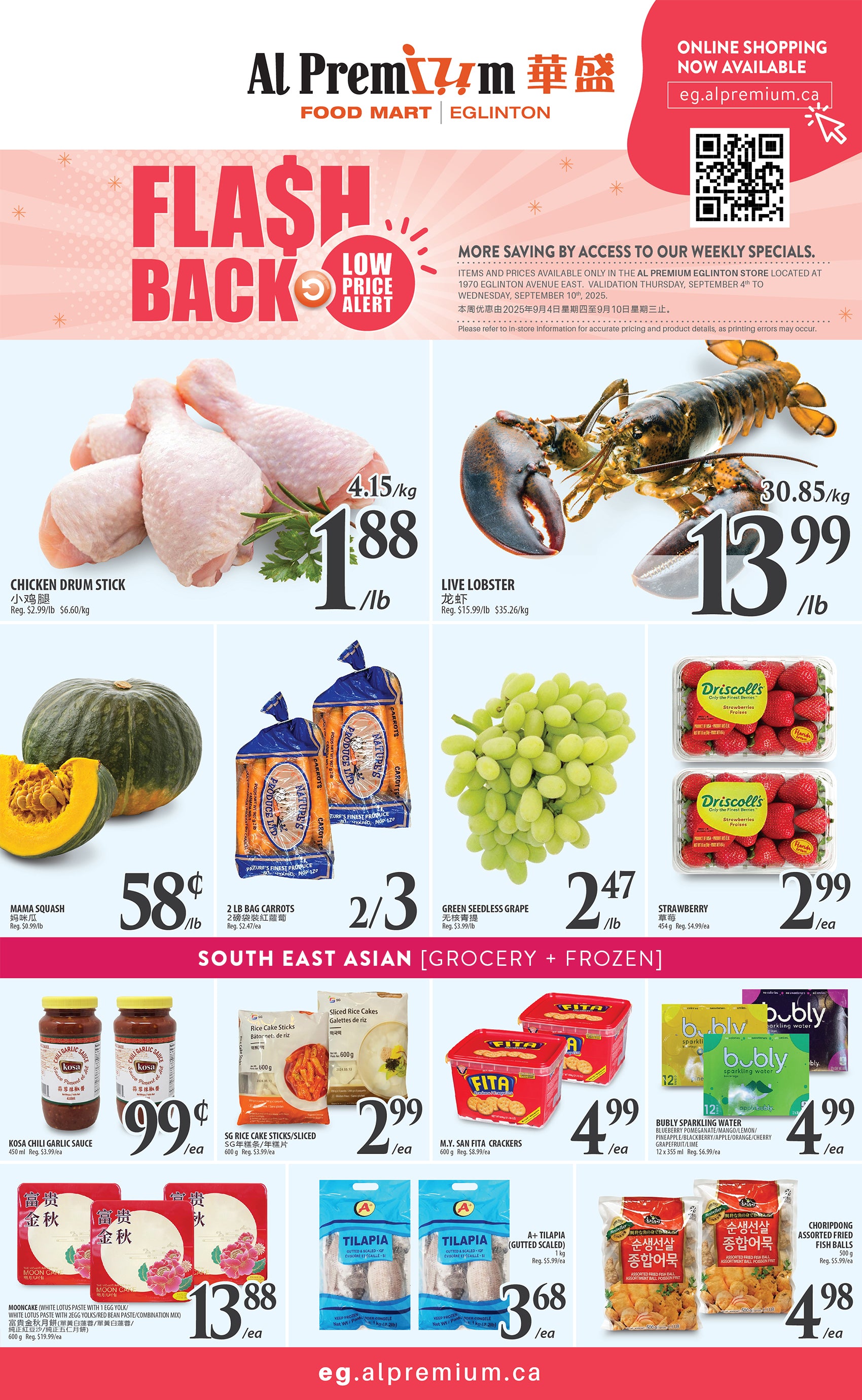 al-premium - Al Premium - Eglinton flyer valid from 09-04 - 09-10