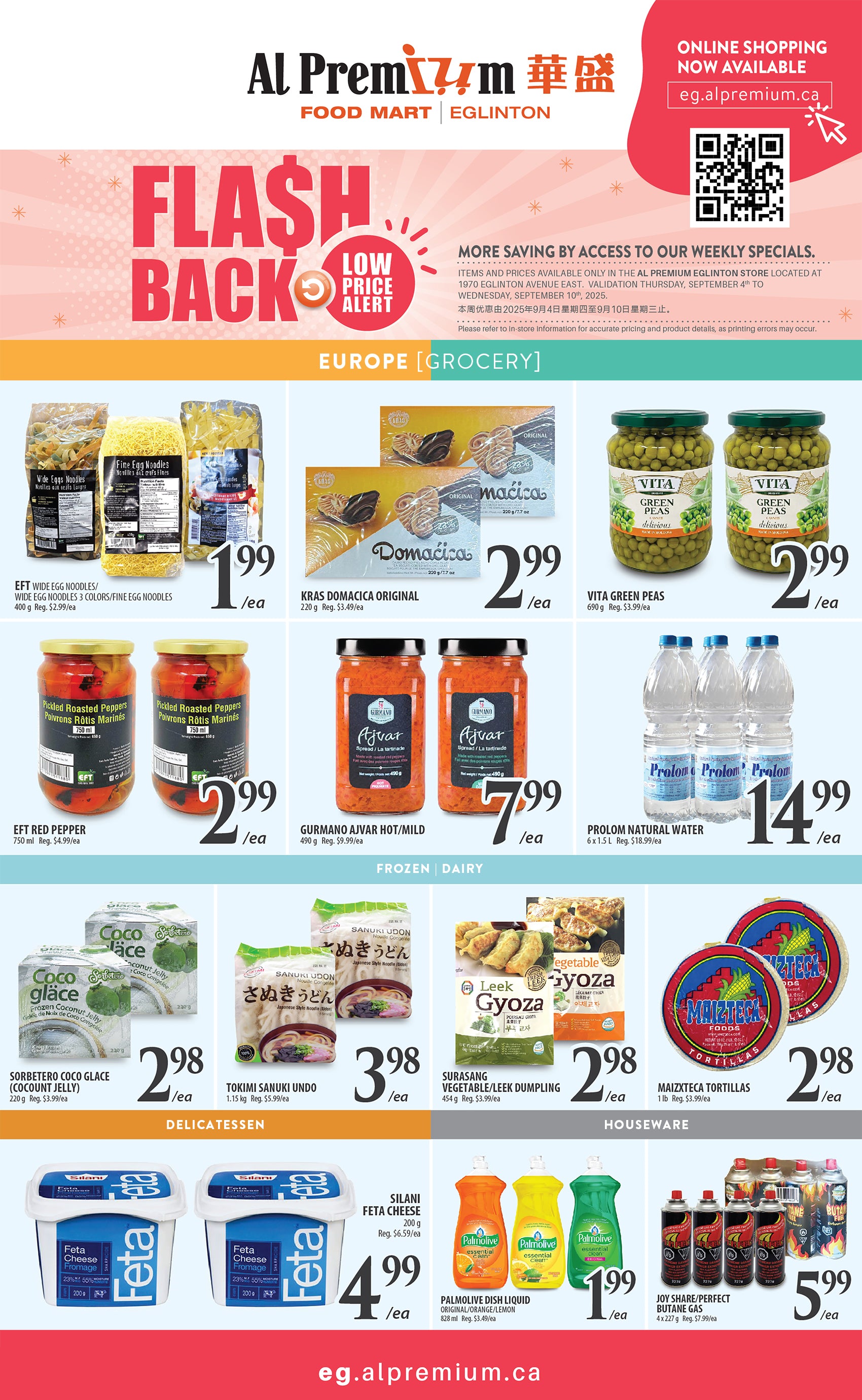 al-premium - Al Premium - Eglinton flyer valid from 09-04 - 09-10 - page: 4