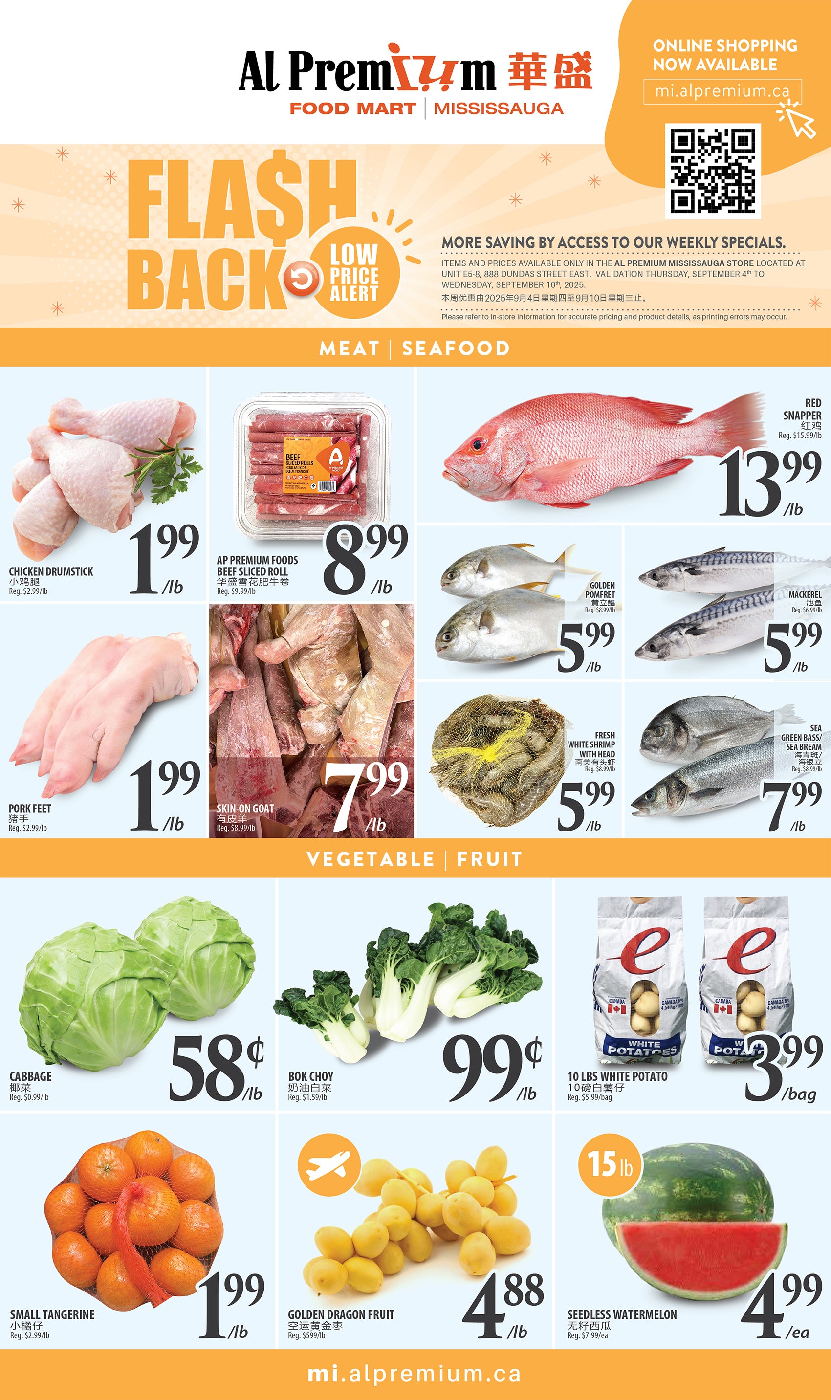 al-premium - Al Premium - Mississauga flyer valid from 09-04 - 09-10 - page: 2