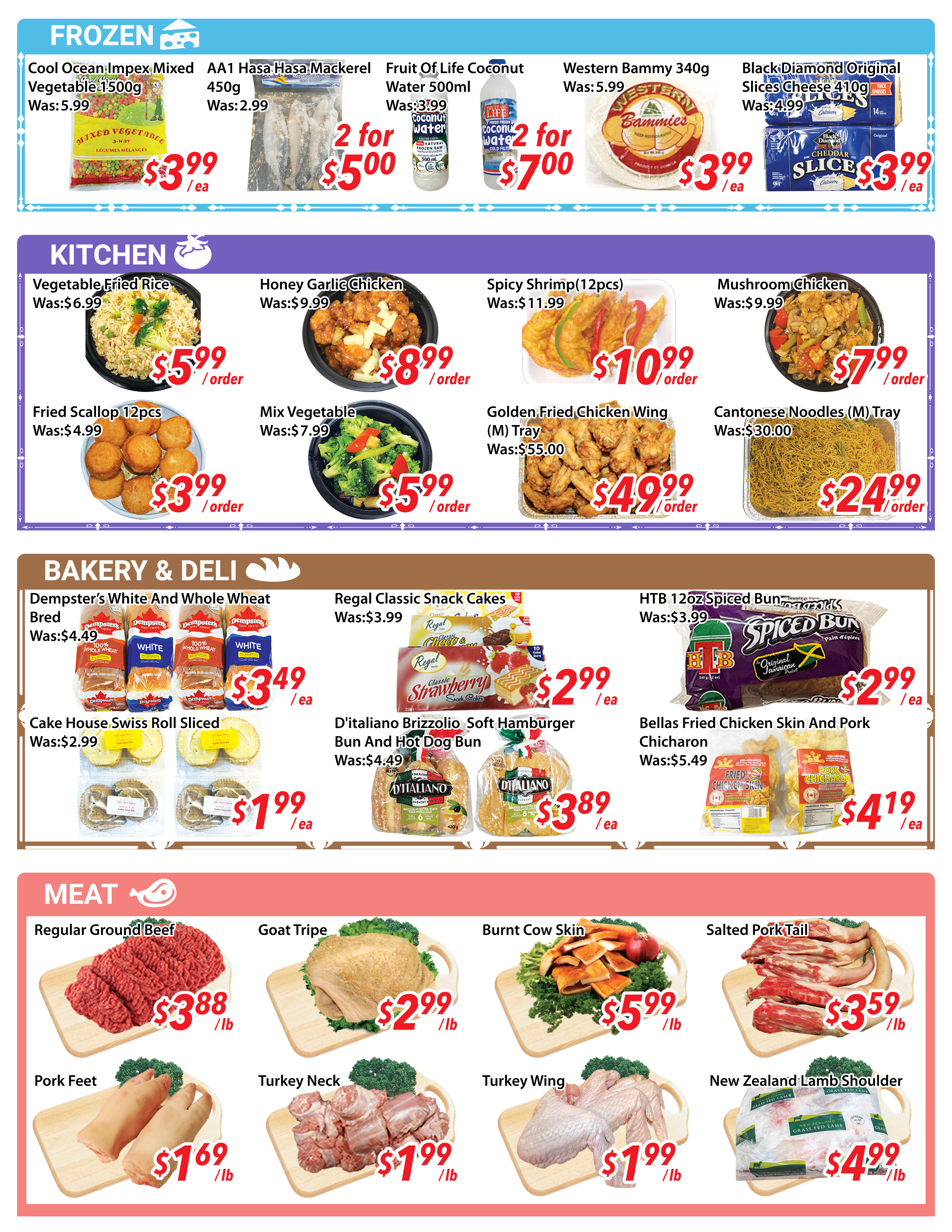 ample-supermarket - Ample Supermarket - Brampton flyer valid from 07-11 - 07-17 - page: 4